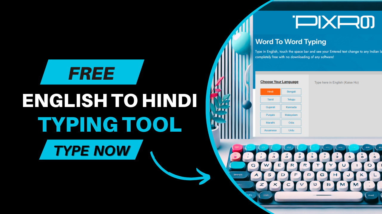 Free English to Hindi Typing Tool - pixr9